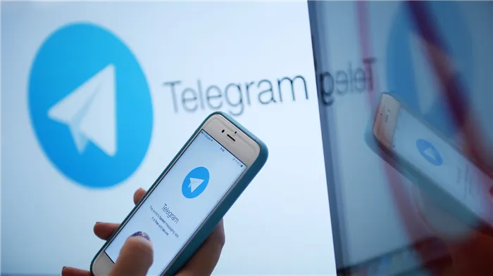 В Telegram появилась защита от пересылки сообщений, а чаты можно полностью удалить у всех собеседников